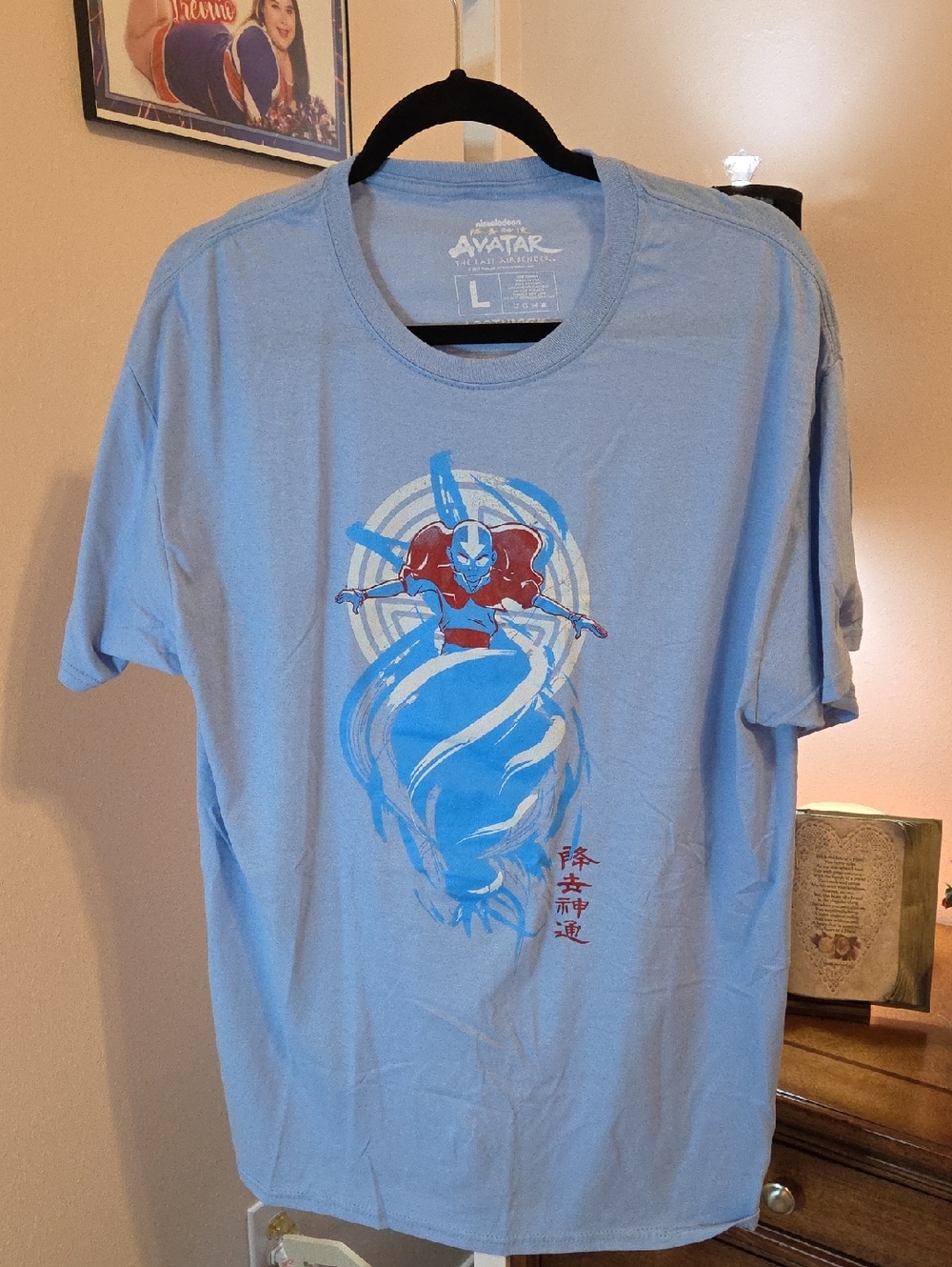 Nickelodeon Light Blue Avatar Graphic Tee